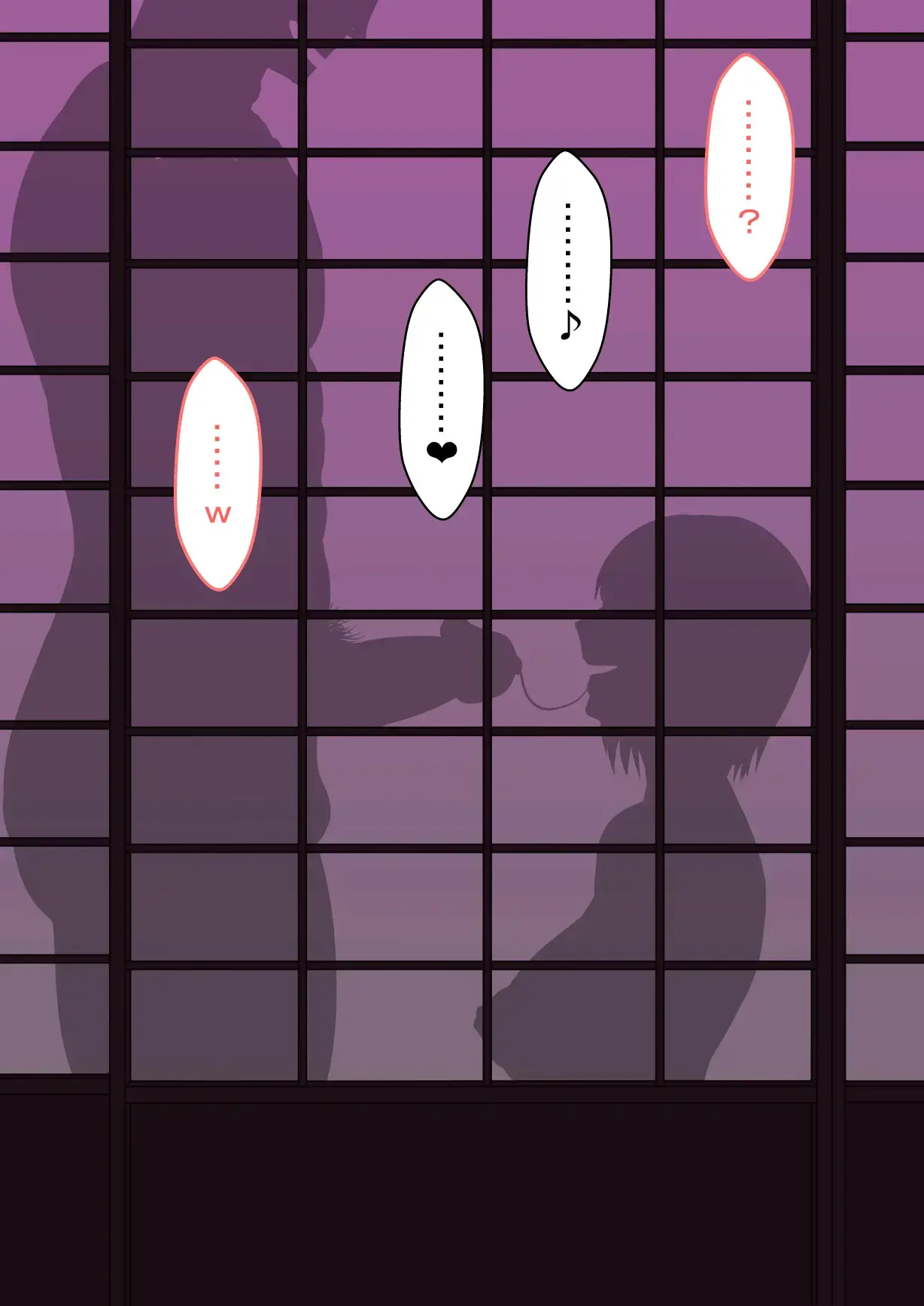 Aisuru Hito O Netorasetara... Vol.1 | 사랑하는 사람을 네토라세했더니…